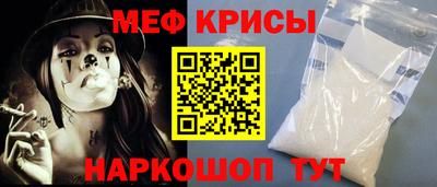 МДПВ Бугуруслан