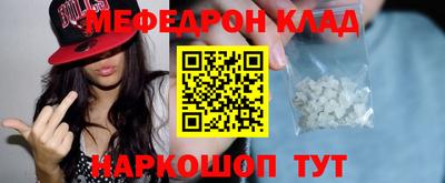 прущие грибы Будённовск