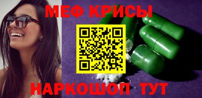 МДПВ Бугуруслан