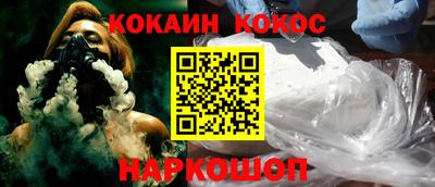 прущие грибы Будённовск
