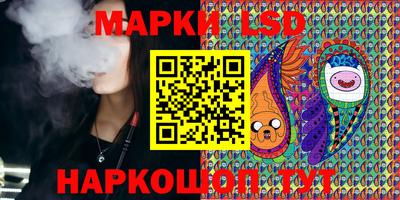 прущие грибы Будённовск