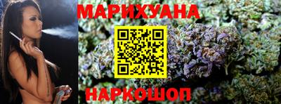 шишки Бузулук