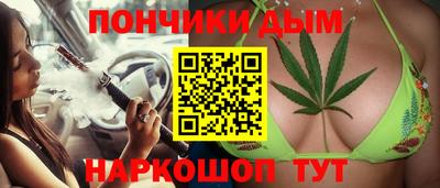 МДПВ Бугуруслан