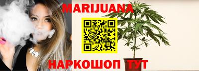 шишки Бузулук