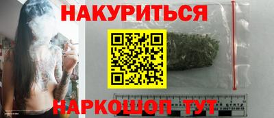 прущие грибы Будённовск