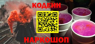 прущие грибы Будённовск
