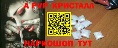МДПВ Бугуруслан