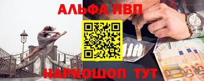 прущие грибы Будённовск