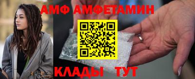 шишки Бузулук