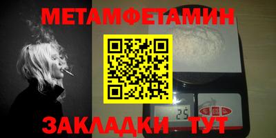 МДПВ Бугуруслан