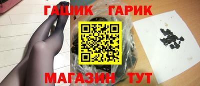 прущие грибы Будённовск