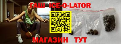 прущие грибы Будённовск