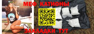МДПВ Бугуруслан