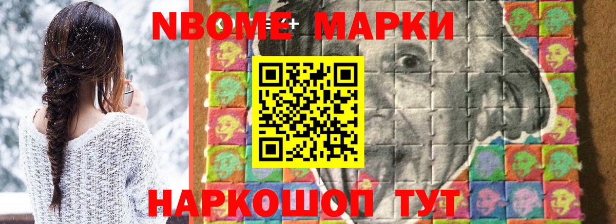 ЛСД экстази  Лсд 25 экстази ecstasy  Вход с VPN  LSD-25 экстази кислота  Тольятти 